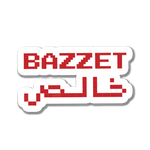 Bazzet khales sticker