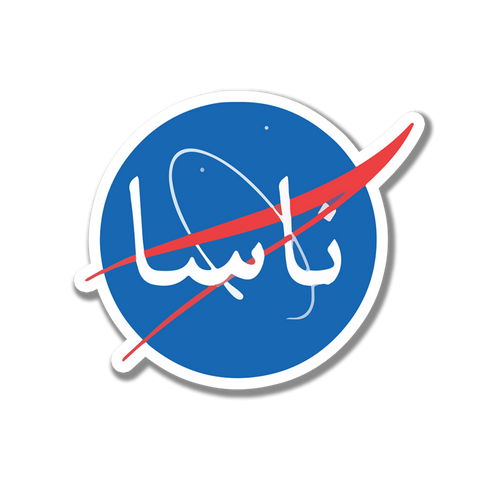 Nasa sticker