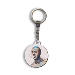 Shahin Keychain