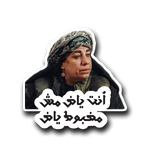 EL Kaberaa sticker