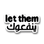 Let them yenf3ok Sticker