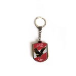 Alahly Keychain