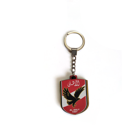 Alahly Keychain