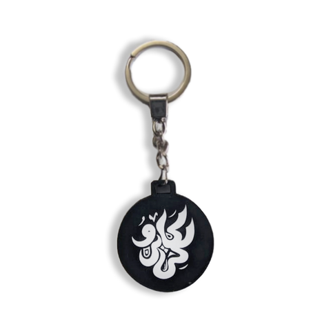 Cairokee Arabic Keychain